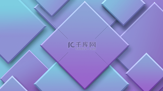 抽象叠压蓝紫色立体正方形背景