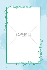 蓝色水彩边框背景图片_春天水彩植物蓝色小清新春季促销海报背景