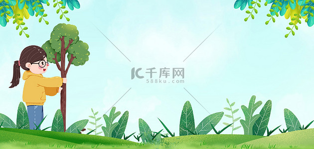 绿色环保环境卡通背景图片_环保儿童植树绿色卡通背景