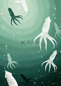 绿色国潮插画背景图片_海洋生物遨游渐变水彩柔和绿色背景