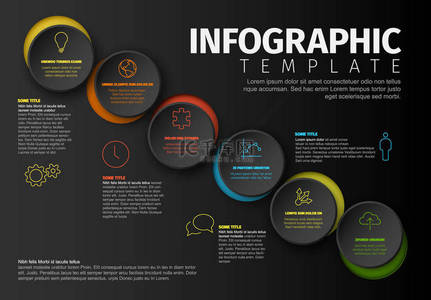 矢量极小化彩色Infographic报告模板，带有黑暗背景下的圆形块