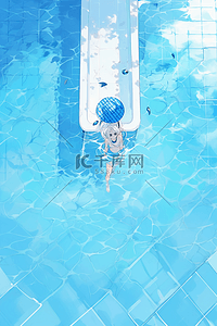蓝色夏天夏季泳池游泳池水池