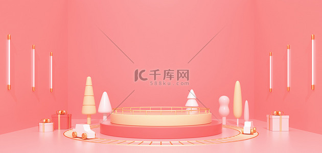 粉色展示台c4d背景图片_粉色极简展示台c4d