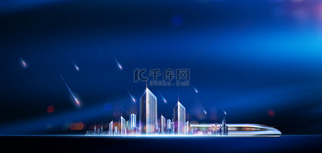 关于中国梦的围挡背景图片_房地产海报蓝色建筑