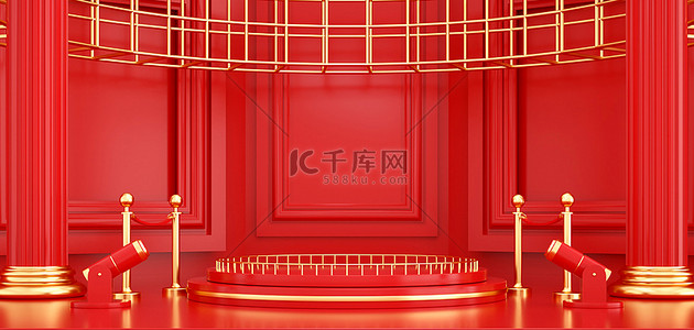 狂欢年货节背景图片_双十二电商展台红色