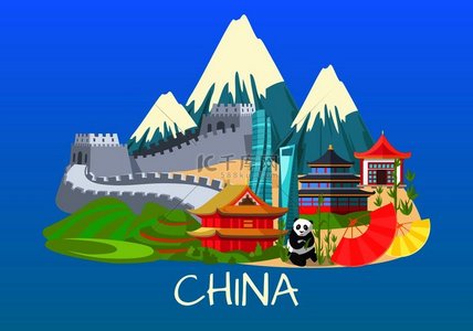 白顶山的矢量图解，沙子上的中国长城，亚洲风格的建筑和铭文，稀有熊猫，不同类型的亚洲民居矢量设计图解。