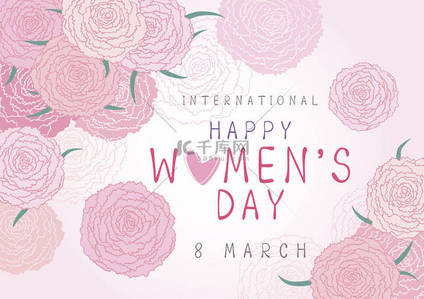 国际妇女节背景背景图片_3月8日快乐国际妇女节粉红色康乃馨花的设计矢量插图