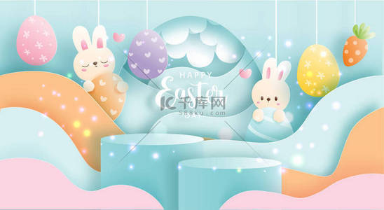 Happy Easter day with cute rabbit and round podium. Product display