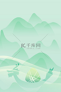 龙舟背景图片_端午节粽子绿色手绘风  海报