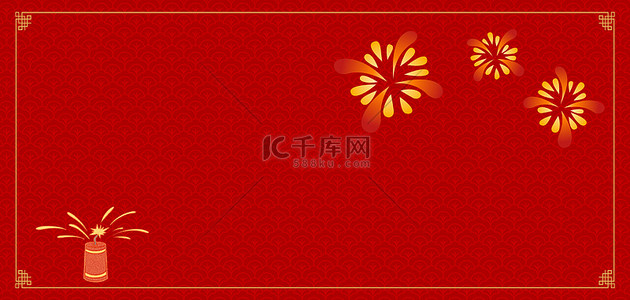 红色花纹底纹背景图片_新年底纹中国风底纹