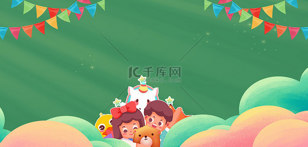 幼儿园毕业背景图片_幼儿园开学孩童绿色卡通招生背景