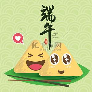 节日热点背景图片_矢量龙小船节日插画与可爱粽子。标题是指端午节.