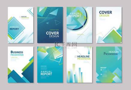 一套蓝色封面年度报告, 小册子, 设计模板。使用
