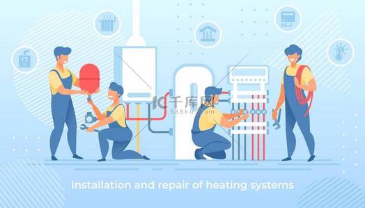 电加热系统的安装与维修