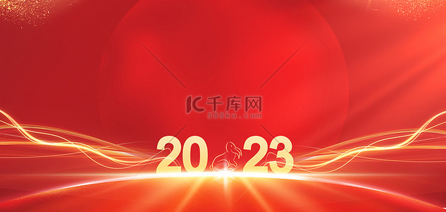 兔年敲鼓寄语图片高清背景图片_2023年兔年大吉红金大气年会海报背景