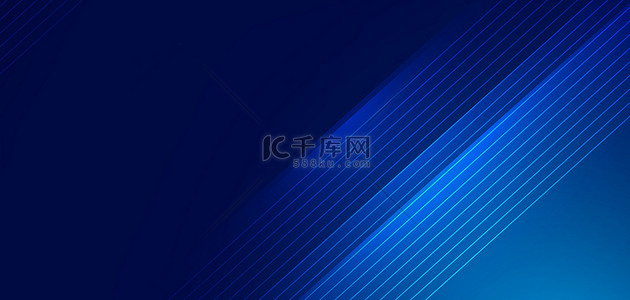 商务蓝色展板背景图片_原创科技线条蓝色科技banner背景
