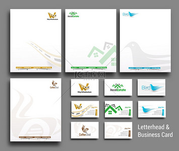 企业形象画册模板背景图片_企业形象模板