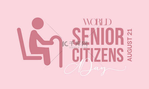 世界老年公民日粉红背景书法横幅设计.字体字母横幅，海报，卡片概念的想法。Shiny认识病媒模板.