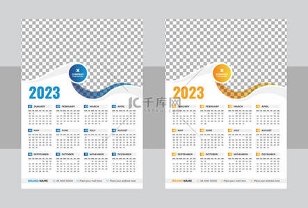 2023日历布局，2023单页日历模板设计，2023周从周日日历设计开始，2023年单页日历模板设计，2023年计划日记本附有照片位置