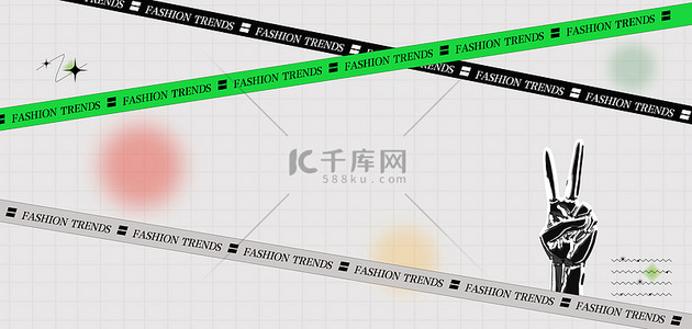 格子底纹背景图片_格子底纹简约综艺条