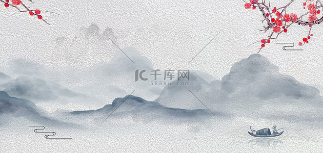 国画山水画背景图片_山水梅花水墨复古山水画海报背景