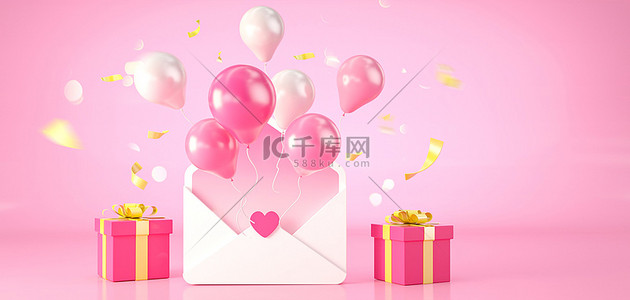 女王节女王节背景图片_粉色气球礼盒