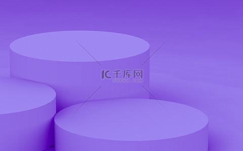 几何形体背景图片_3D紫色圆柱形讲台最小工作室背景。摘要三维几何形体图解绘制.化妆品香水时尚产品的展示.