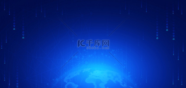 数字化背景图片_商务科技数字化蓝色大气电子商务海报背景