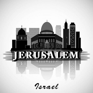 israel背景图片_现代耶路撒冷城市天际线设计。以色列 