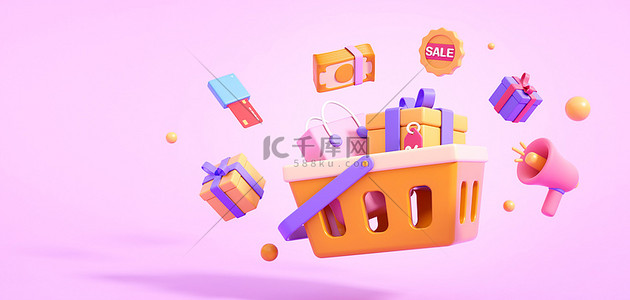 购物折扣促销c4d