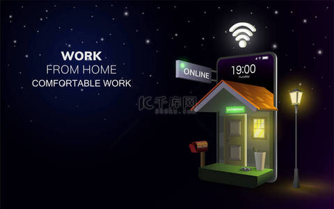 3d家里背景图片_数字在线工作从家里到晚上,手机上闪烁着光芒,手机网站背景.社会距离概念。家用无线网络手机装饰。3D矢量图解。平面设计图-复制空间