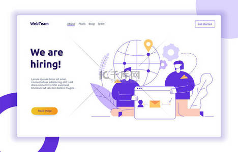 矢量团队合作和业务战略网页横幅设计模板与大型现代平行线人。我们正在招聘招聘说明