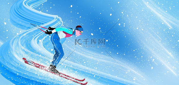 滑雪卡通背景图片_冬季运动会雪蓝色卡通简约