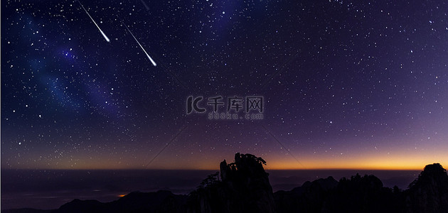 星空大气简约背景图片_星空流星简约大气夜空