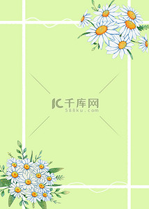 立春模板背景图片_绿色雏菊花朵背景图