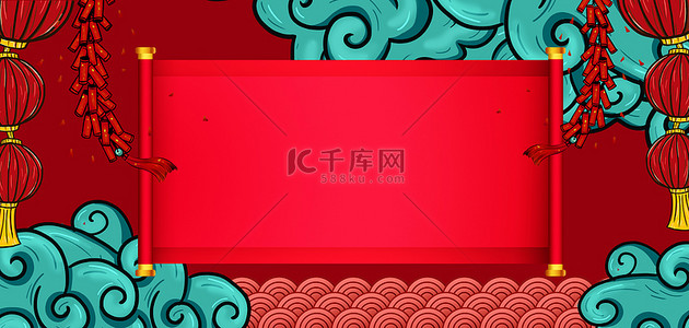 红色主题人物框背景图片_年货节国潮红色卡通中国风