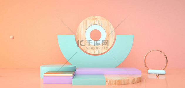 电商橙色渐变背景图片_展台c4d橙色渐变展台