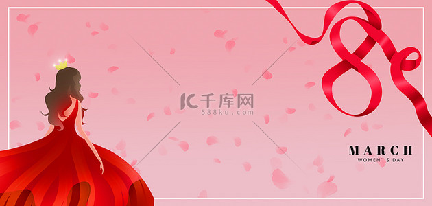 女王节女王节背景图片_妇女节丝绸红色系简约背景