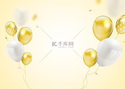 黄色快乐背景图片_黄色彩色立体气球背景