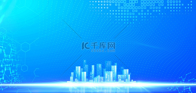 企业商务科技蓝色背景图片_商务科技城市蓝色大气会议年会海报背景