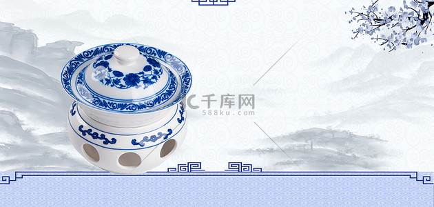 中国青花瓷海报背景图片_青花瓷海报瓷碗非遗