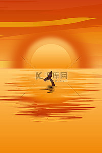鲸鱼尾巴背景图片_秋天太阳橙色扁平背景