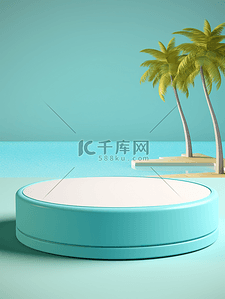 海边清凉背景图片_夏季商品电商展台3D