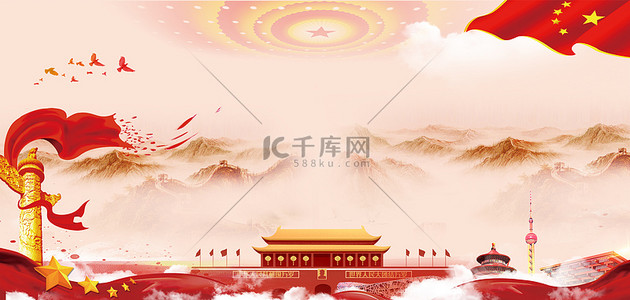 五星背景图片_七一礼堂华表和平鸽背景