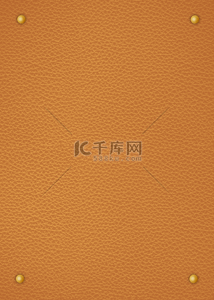 棕色橙色金属钉子皮革纹理壁纸背景