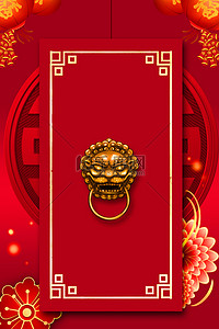 新年开工背景图片_开门红剪纸红色中国风喜庆背景