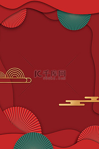 风扇商城背景图片_中国风扇形红色剪纸