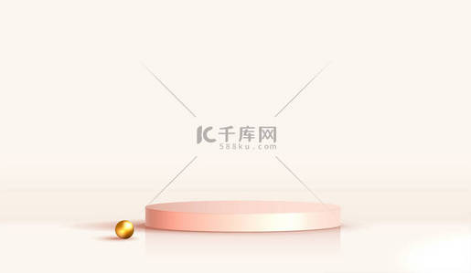 Cosmetic light brown background and premium podium display for product presentation branding and packaging. studio stage with gold pearl of background. vector design.