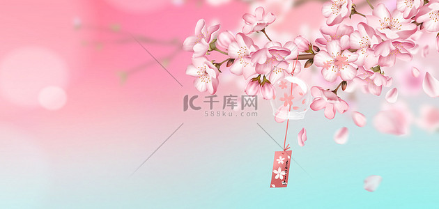 花卉樱花背景图片_春天春分樱花粉色
