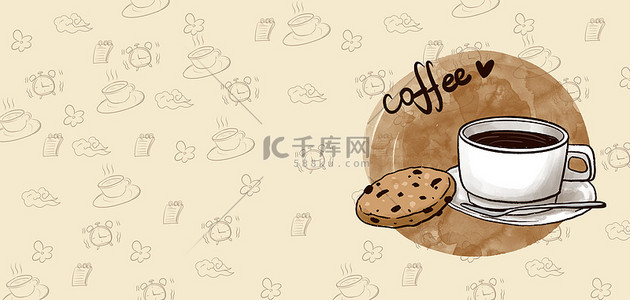 创意饮品手绘背景图片_卡通咖啡时光暖色创意可爱背景
